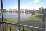 256 Cypress Lane - Photo 60