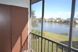 256 Cypress Lane - Photo 61