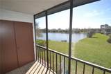 256 Cypress Lane - Photo 62