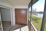 256 Cypress Lane - Photo 63