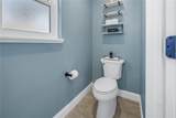 7284 Pebble Beach Lane - Photo 37
