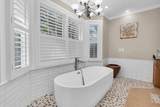 732 Oak Street - Photo 21