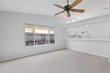 45 Gulfwinds Drive - Photo 14