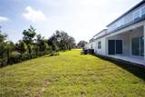 14184 Hammock Crest Way - Photo 16
