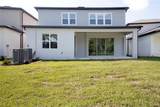 14184 Hammock Crest Way - Photo 7