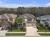 8414 Eagle Brook Drive - Photo 60