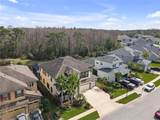 8414 Eagle Brook Drive - Photo 62