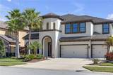 8414 Eagle Brook Drive - Photo 70