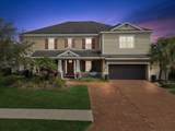 3667 Arbor Chase Drive - Photo 42