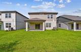 10352 Cross River Trail - Photo 23