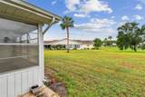 2301 Grenoble Place - Photo 28