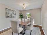 5337 Treig Lane - Photo 17