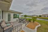1805 Columbine Place - Photo 37