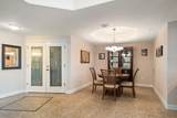 5301 Gulf Boulevard - Photo 17