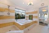 2158 Blossom Way - Photo 25