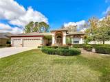 9006 Callaway Drive - Photo 1