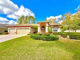 9006 Callaway Drive - Photo 5