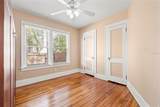 3235 8TH Avenue - Photo 22