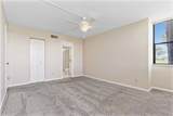 2073 Skimmer Court - Photo 24