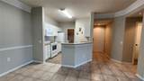 5134 Northridge Road - Photo 3
