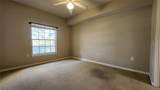 5134 Northridge Road - Photo 8