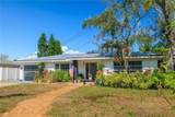 1131 60TH AVE S - Photo 4