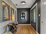524 Park Street - Photo 15