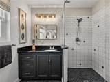 524 Park Street - Photo 51