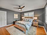 524 Park Street - Photo 53