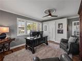 524 Park Street - Photo 59