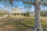 403 Indian Meadow Court - Photo 1