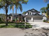 10218 Garden Alcove Drive - Photo 1