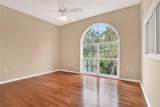 407 West Shore Boulevard - Photo 33