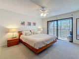 105 4TH Avenue - Photo 16