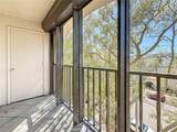105 4TH Avenue - Photo 8