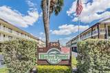340 Causeway Boulevard - Photo 1