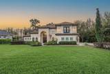 5914 Fitzgerald Road - Photo 1