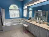 2069 Overbrook Lane - Photo 15