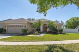 11749 Summer Springs Drive - Photo 43