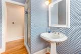 12808 Harborwood Drive - Photo 29