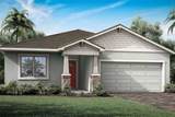 5206 125TH Avenue - Photo 2