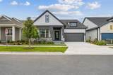 6615 Quest Street - Photo 4