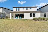 14733 Gallop Run Drive - Photo 2