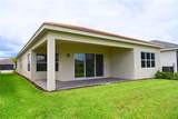 32768 Tree Of Life Avenue - Photo 31