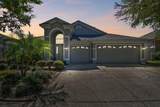 1210 Paradise Lake Drive - Photo 1