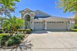 1210 Paradise Lake Drive - Photo 3