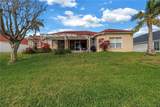 540 Somerhill Drive - Photo 3