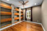 5305 Sagecrest Drive - Photo 37