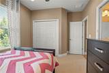 5305 Sagecrest Drive - Photo 49