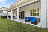 5305 Sagecrest Drive - Photo 52